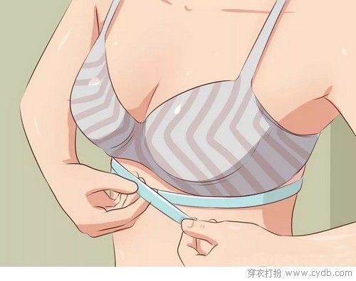 虽没好基因 但要学挑好内衣